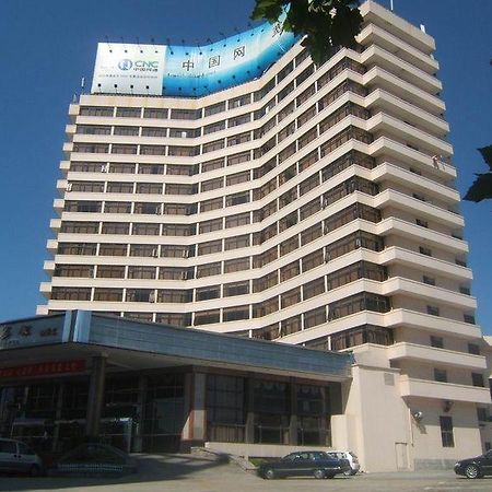 Qingdao Beihai Hotel ภายนอก รูปภาพ