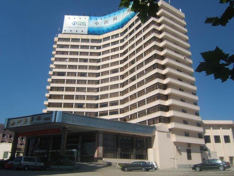 Qingdao Beihai Hotel ภายนอก รูปภาพ